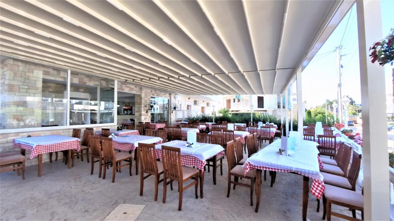 Vila Laguna